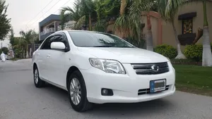 Toyota Corolla Axio X 1.5 2007 for Sale