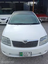 Toyota Corolla X 1.5 2005 for Sale