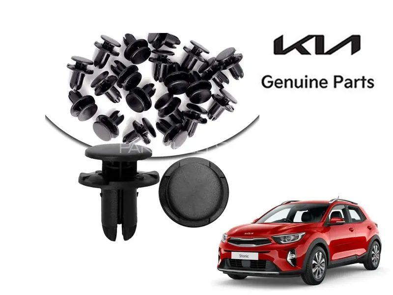 Genuine Fender Shield Clips Pack Of 10 for KIA Stonic 2021-2024 Image-1