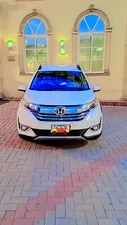 Honda BR-V i-VTEC S 2022 for Sale