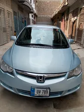 Honda Civic MXB (Hybrid) 2007 for Sale