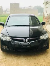 Honda Civic VTi Oriel 1.8 i-VTEC 2008 for Sale