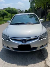 Honda Civic VTi Oriel Prosmatec 1.8 i-VTEC 2007 for Sale