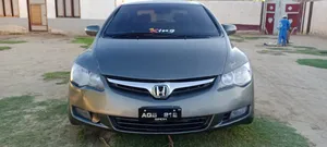 Honda Civic VTi Oriel Prosmatec 1.8 i-VTEC 2008 for Sale