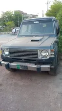 Isuzu Trooper 1983 for Sale