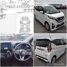 Nissan Dayz Highway star S hybrid X pro pilot 2021 for Sale