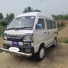 Suzuki Bolan VX (CNG) 1995 for Sale