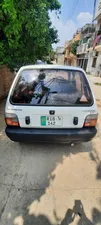 Suzuki Mehran VX Euro II 2016 for Sale