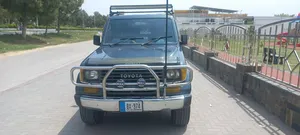 Toyota Land Cruiser 1992 for Sale