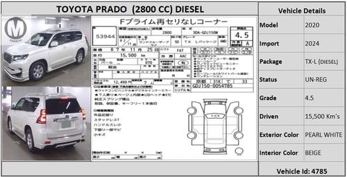 Used Toyota Prado 2020