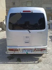 Daihatsu Hijet Cruise Turbo 2014 for Sale