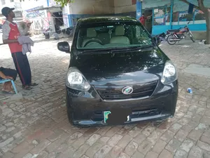 Daihatsu Mira ES 2016 for Sale