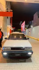 Nissan Sunny EX Saloon 1.3 1988 for Sale