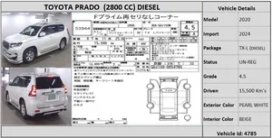 Toyota Prado 2020 for Sale