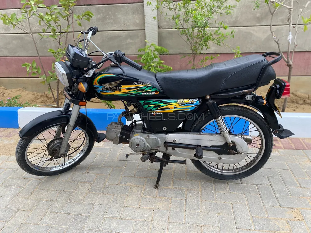 Super Power SP Dollar 70 2020 for Sale Image-1
