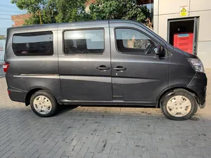 Changan CS35 Plus 2021 for Sale