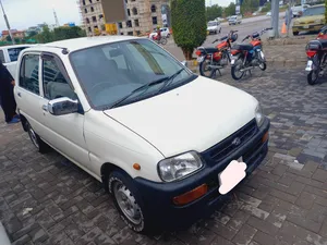 Daihatsu Cuore CX Eco 2008 for Sale