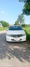 Honda City Aspire Prosmatec 1.5 i-VTEC 2013 for Sale