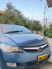 Honda Civic VTi Oriel Prosmatec 1.8 i-VTEC 2007 for Sale