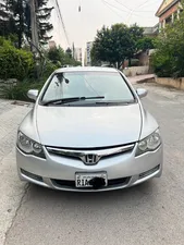 Honda Civic VTi Oriel Prosmatec 1.8 i-VTEC 2007 for Sale