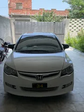 Honda Civic VTi Oriel Prosmatec 1.8 i-VTEC 2011 for Sale