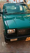 Suzuki FX 1986 for Sale