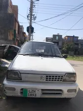 Suzuki Mehran VXR 2004 for Sale