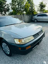 Toyota Corolla GLi 1.6 1995 for Sale