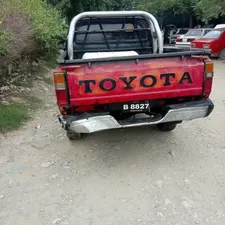 Toyota Hilux 1983 for Sale