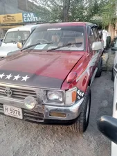 Toyota Hilux Double Cab 1993 for Sale