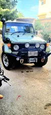 Toyota Land Cruiser RKR 1989 for Sale