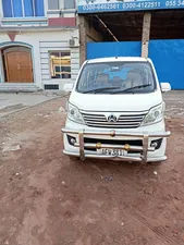 Changan Karvaan Plus 2021 for Sale