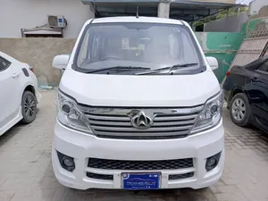 Changan Karvaan Plus 2022 for Sale