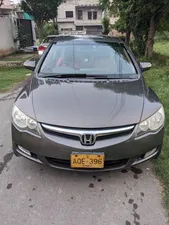 Honda Civic 2008 for Sale