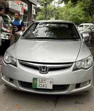 Honda Civic VTi Oriel Prosmatec 1.8 i-VTEC 2010 for Sale