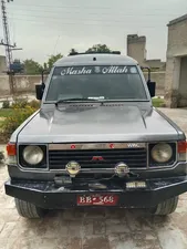 Mitsubishi Pajero 1989 for Sale