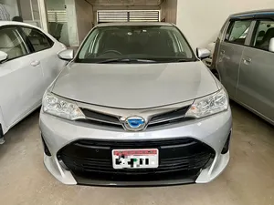 Toyota Corolla Axio G 2017 for Sale