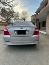 Toyota Corolla G 2005 for Sale