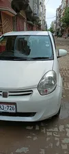 Toyota Passo X 2013 for Sale