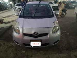 Toyota Vitz B Intelligent Package 1.0 2009 for Sale