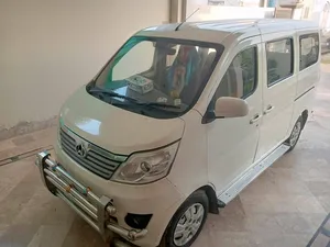 Changan Karvaan Base Model 1.0 2020 for Sale