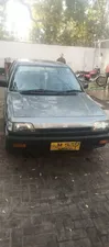 Honda Civic 1987 for Sale