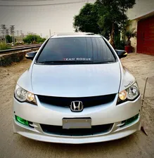 Honda Civic VTi Prosmatec 1.8 i-VTEC 2007 for Sale