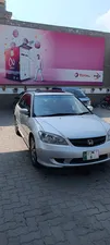 Honda Civic VTi Oriel UG Prosmatec 1.6 2006 for Sale