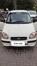 Hyundai Santro Club GV 2006 for Sale