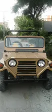 Jeep M 151 1990 for Sale