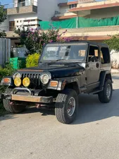 Jeep Wrangler Base 1971 for Sale