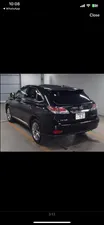 Lexus RX Series 450h 2012 for Sale