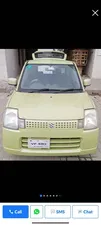 Suzuki Alto GII 2007 for Sale