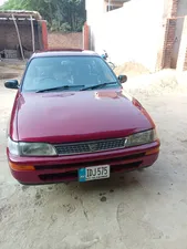 Toyota Corolla XE 1997 for Sale